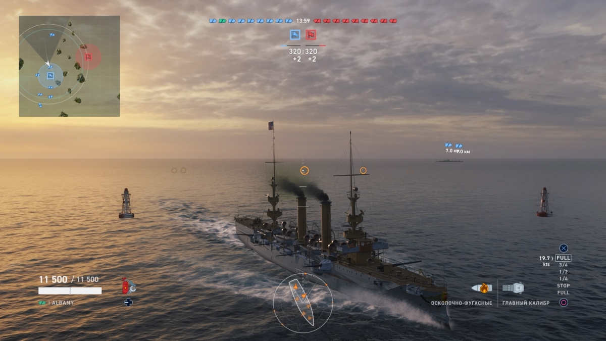 World of Warships: Legends. Адмирал ждёт сигнала - изображение 3 World of Warships: Legends. Адмирал ждёт сигнала - фото 3