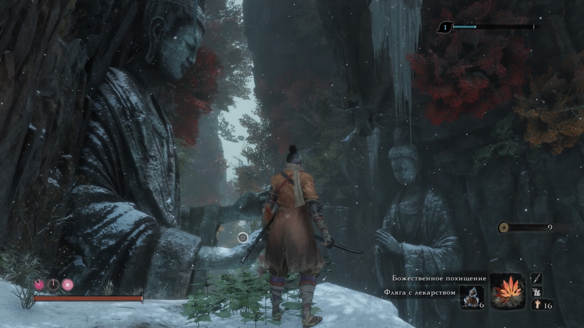 Обзор Sekiro: Shadows Die Twice. Величайший синоби - изображение 2 Обзор Sekiro: Shadows Die Twice. Величайший синоби - фото 2