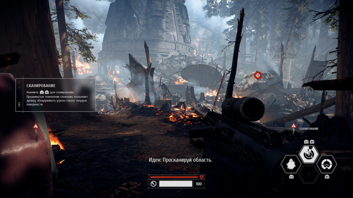 Обзор Star Wars Battlefront 2. Сказка из далёкой-далёкой галактики - изображение 7 Обзор Star Wars Battlefront 2. Сказка из далёкой-далёкой галактики - фото 7