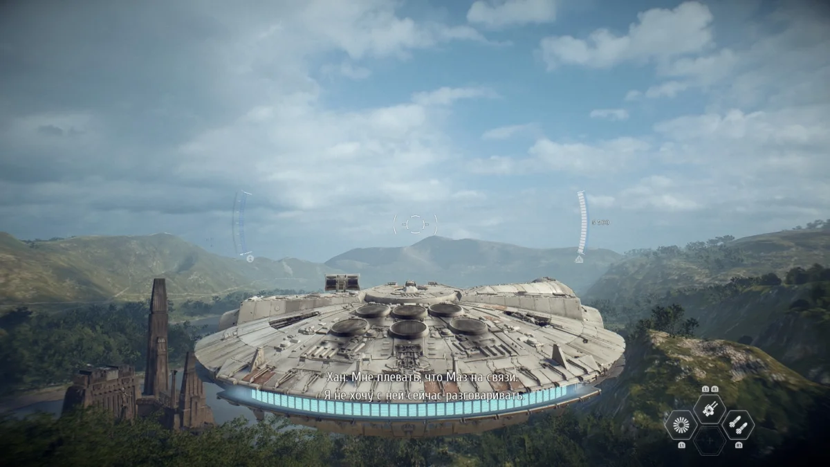 Обзор Star Wars Battlefront 2. Сказка из далёкой-далёкой галактики - фото 5