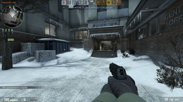 Counter-Strike: Global Offensive - изображение 1 Counter-Strike: Global Offensive - фото 1
