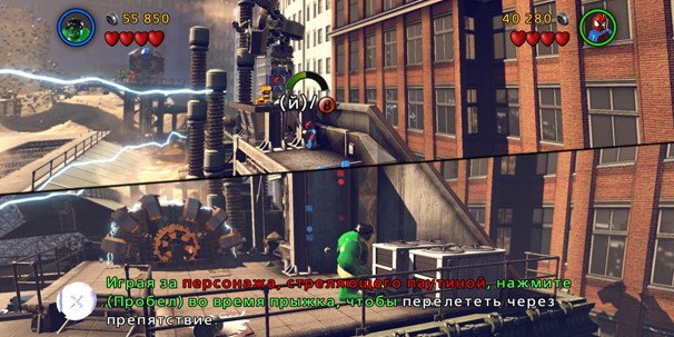 LEGO Marvel Super Heroes - изображение 10 LEGO Marvel Super Heroes - фото 10