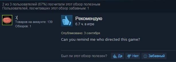 «Kept you waiting, huh?» Что случилось, когда вышла Metal Gear Solid 5 - изображение 5 «Kept you waiting, huh?» Что случилось, когда вышла Metal Gear Solid 5 - фото 5