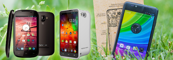 Новая линейка. Тестирование трех смартфонов торговой марки Highscreen - фото 1