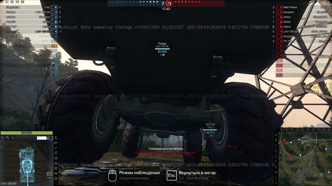 Танковый модерн. Впечатления от ЗБТ Armored Warfare - изображение 7 Танковый модерн. Впечатления от ЗБТ Armored Warfare - фото 7