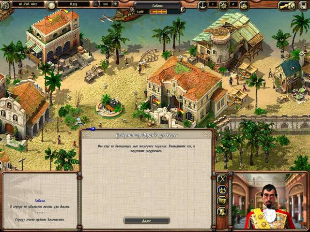 Port Royale 2 - изображение 6 Port Royale 2 - фото 6