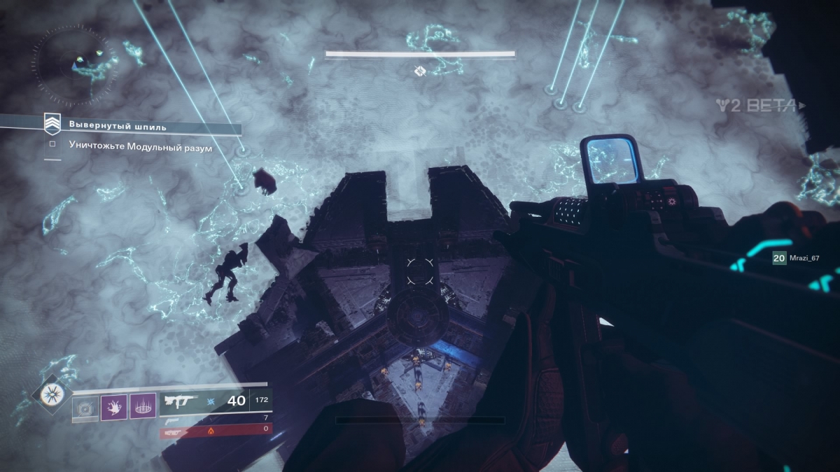 Предварительный обзор Destiny 2. Возвращение космических манчкинов - фото 14