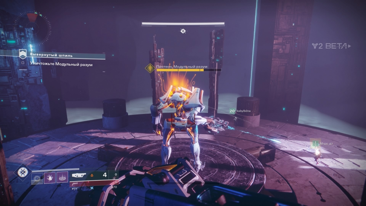 Предварительный обзор Destiny 2. Возвращение космических манчкинов - фото 7