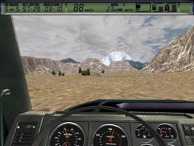 Ретро-обзор. «Дальнобойщики 2» (2001) - фото 12