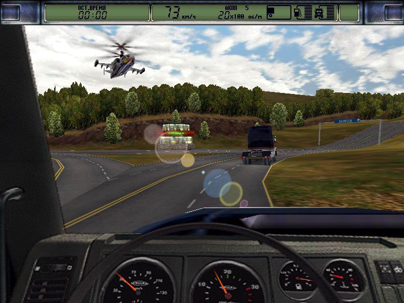 Ретро-обзор. «Дальнобойщики 2» (2001) - фото 4