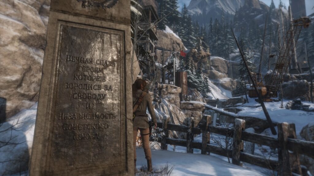 Апокриф: Tomb Raider. Перезагрузка, которая всё испортила - изображение 9 Апокриф: Tomb Raider. Перезагрузка, которая всё испортила - фото 9