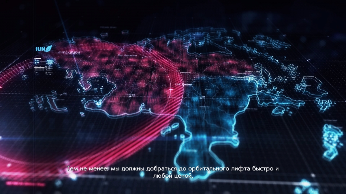 Screenshot5
