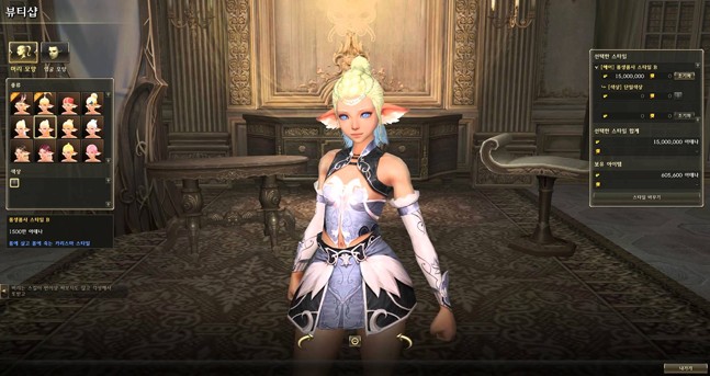 Из другого времени: как я полюбил Lineage 2 - изображение 6 Из другого времени: как я полюбил Lineage 2 - фото 6