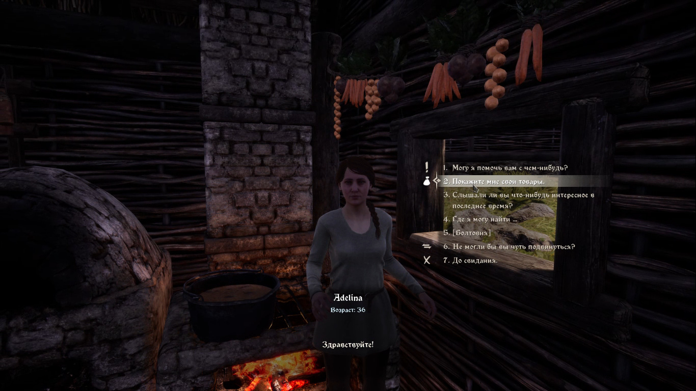 Гайд: Как посадить растения — основы фермерства в Medieval Dynasty - фото 3