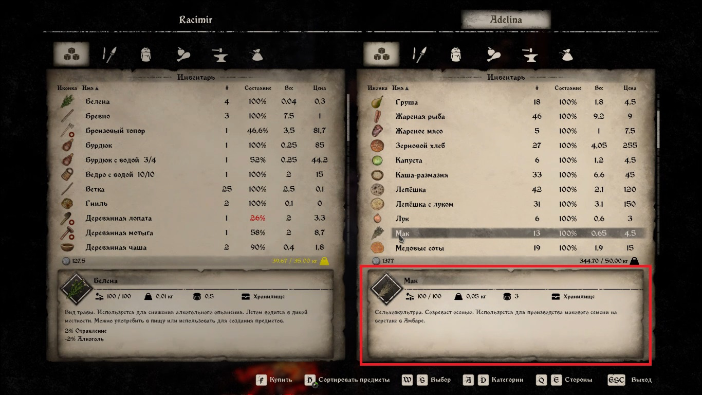 Гайд: Как посадить растения — основы фермерства в Medieval Dynasty - фото 5
