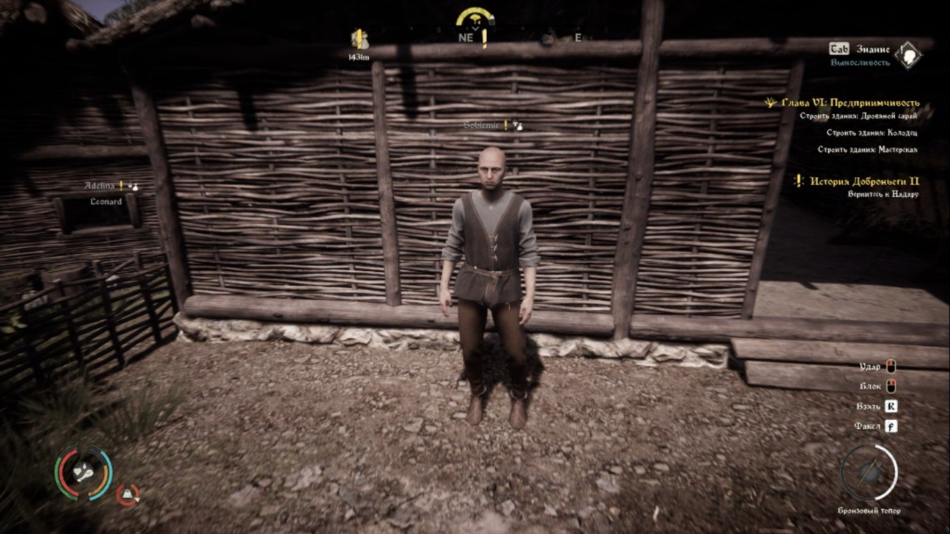 Гайд: Как посадить растения — основы фермерства в Medieval Dynasty - фото 6