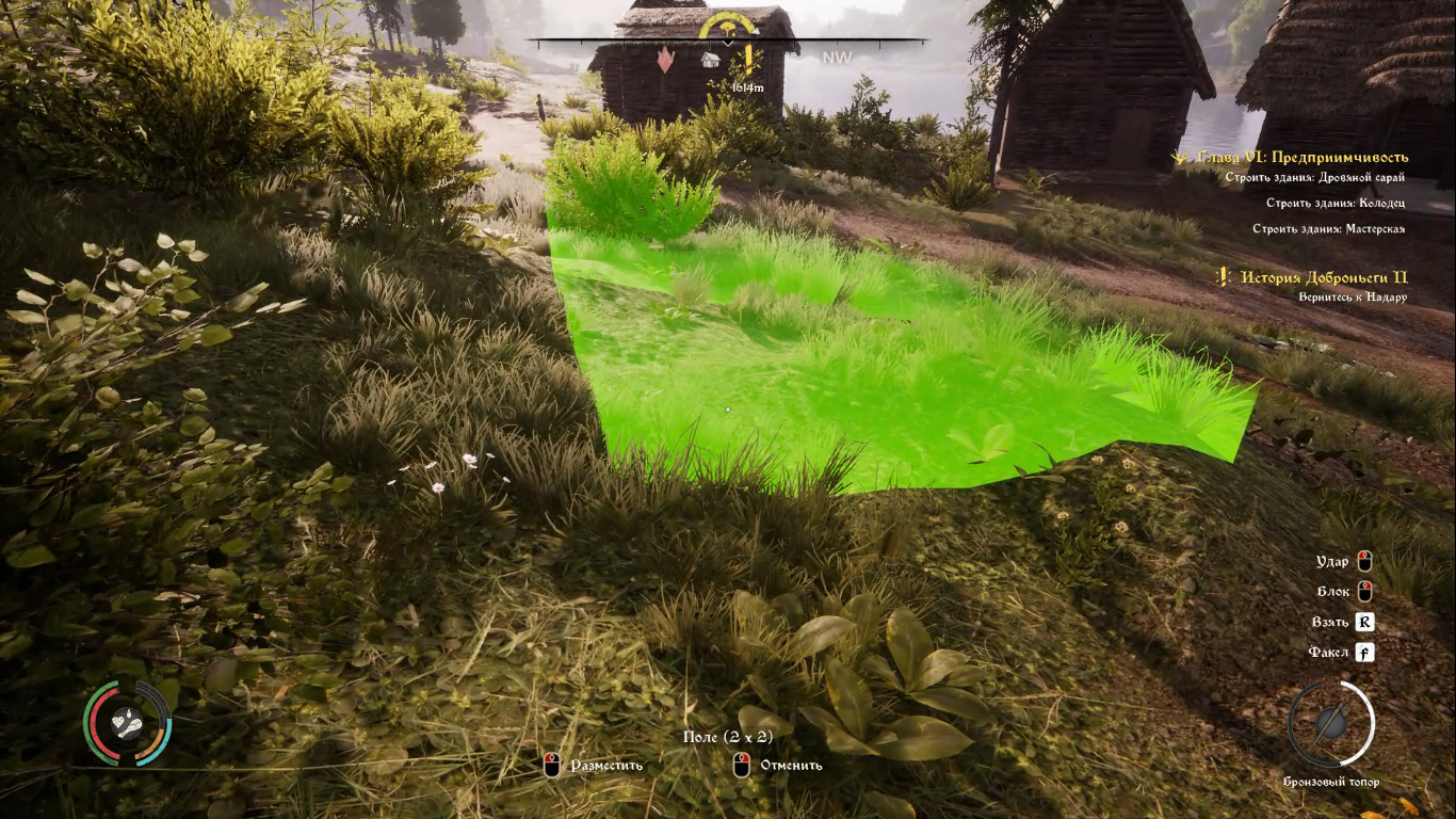 Гайд: Как посадить растения — основы фермерства в Medieval Dynasty - фото 8