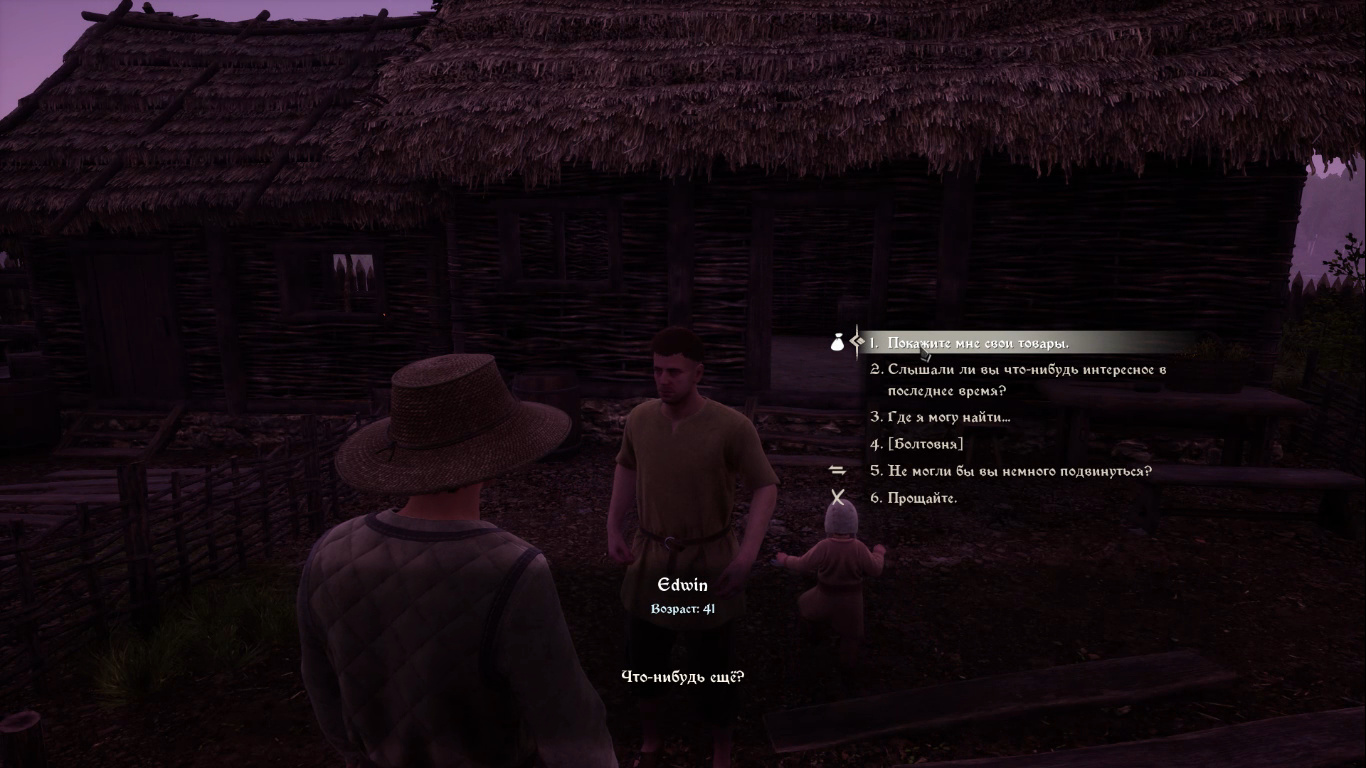 Гайд: Как посадить растения — основы фермерства в Medieval Dynasty - фото 4