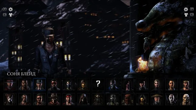 PC-катастрофа: как стартовали Mortal Kombat X и GTA 5 - фото 6