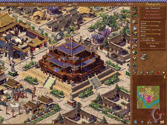 Emperor: Rise of the Middle Kingdom - изображение 3 Emperor: Rise of the Middle Kingdom - фото 3