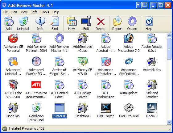 Обзор программ для деинсталляции… программ - изображение 1 Обзор программ для деинсталляции… программ - фото 1