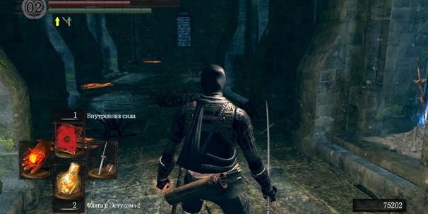 Dark Souls. Prepare To Die Edition - изображение 16 Dark Souls. Prepare To Die Edition - фото 16