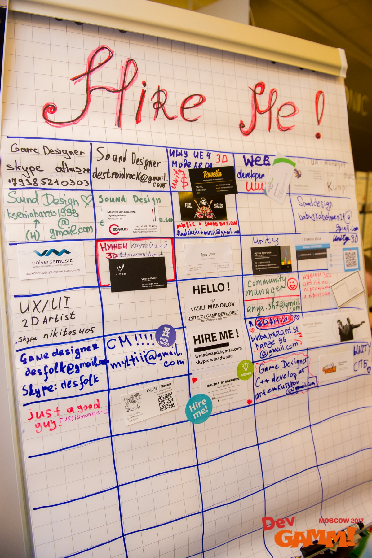 Репортаж с конференции DevGAMM 2017. Российский игрострой изнутри - фото 14