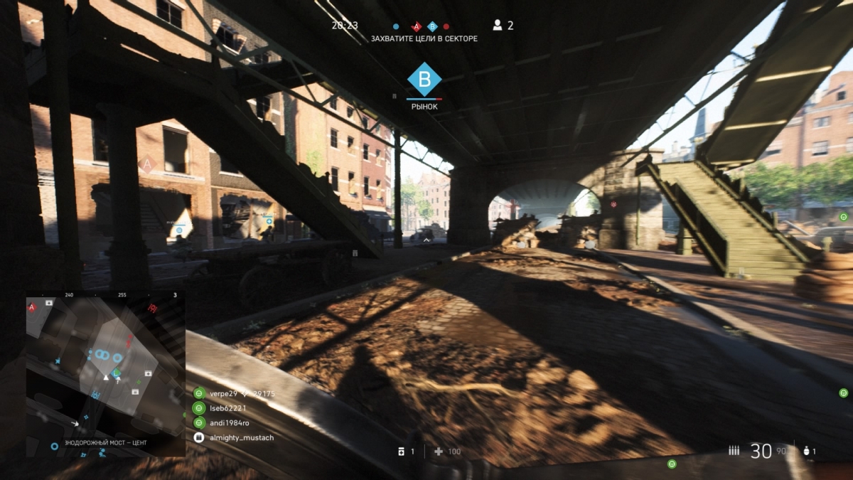Battlefield V. Война — это (иногда) весело - изображение 4 Battlefield V. Война — это (иногда) весело - фото 4