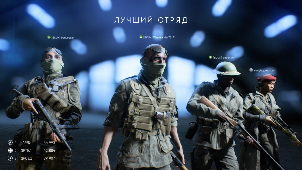 Battlefield V. Война — это (иногда) весело - изображение 9 Battlefield V. Война — это (иногда) весело - фото 9