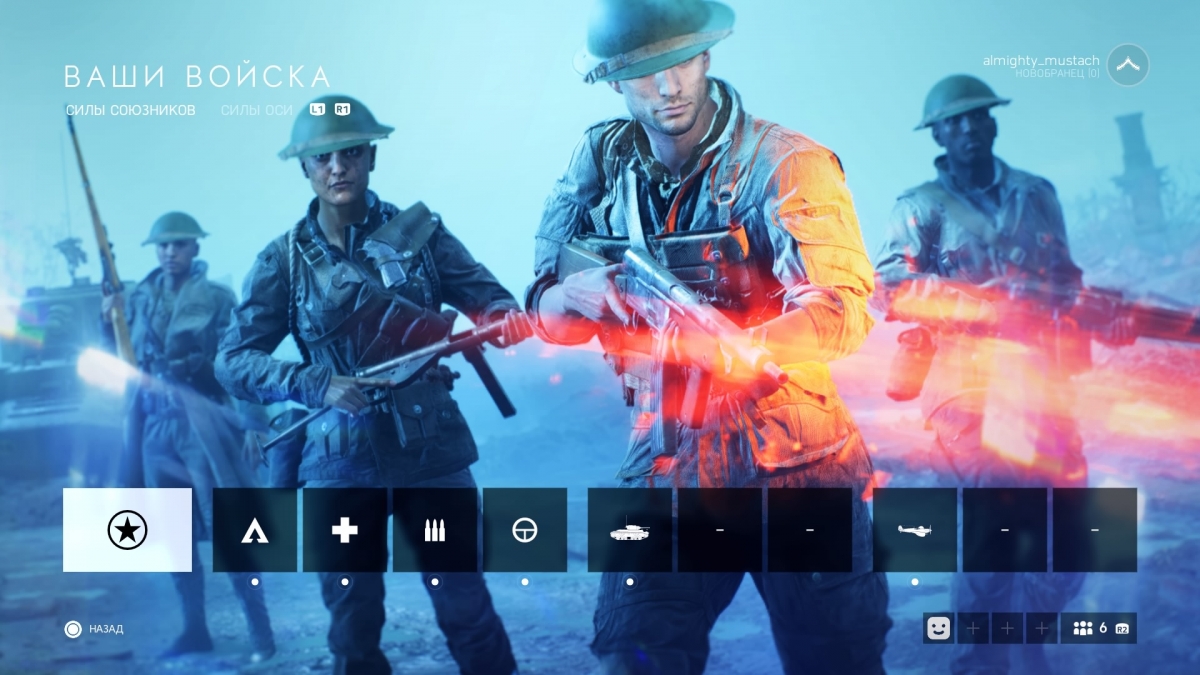 Battlefield V. Война — это (иногда) весело - изображение 11 Battlefield V. Война — это (иногда) весело - фото 11