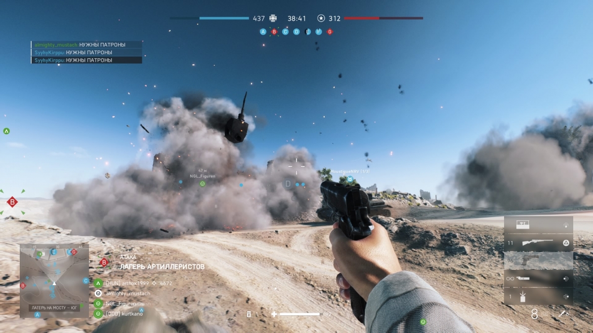Battlefield V. Война — это (иногда) весело - изображение 2 Battlefield V. Война — это (иногда) весело - фото 2