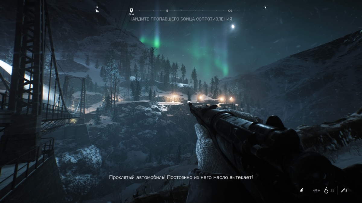 Battlefield V. Война — это (иногда) весело - изображение 14 Battlefield V. Война — это (иногда) весело - фото 14