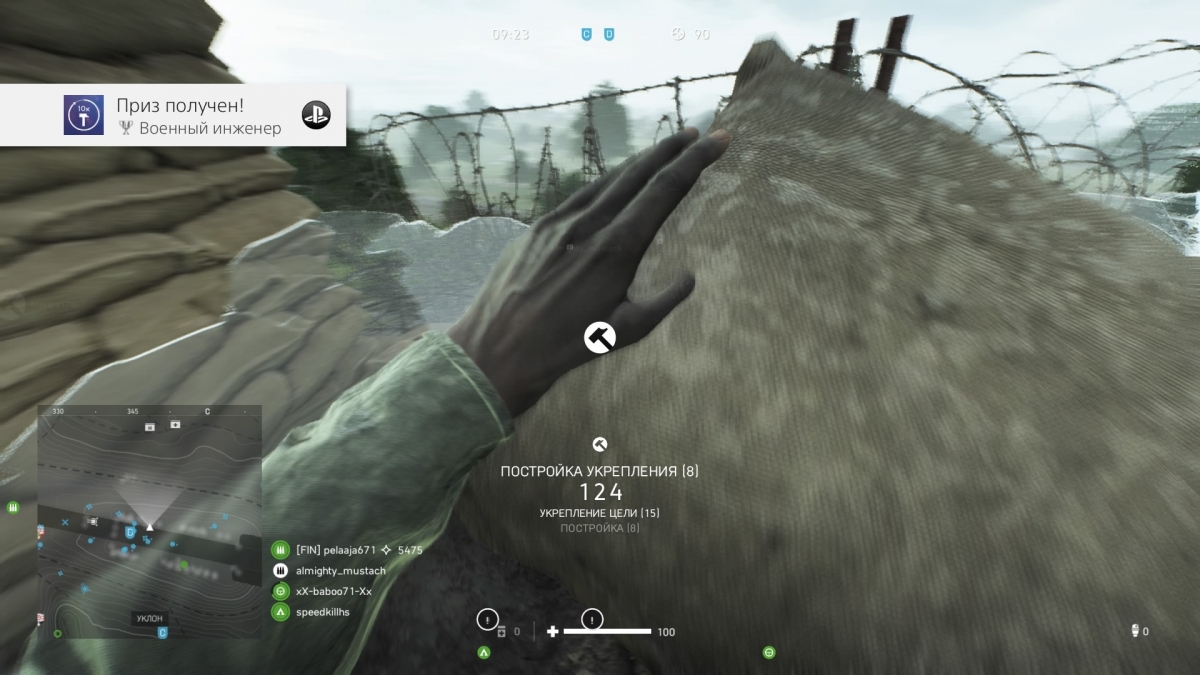 Battlefield V. Война — это (иногда) весело - изображение 7 Battlefield V. Война — это (иногда) весело - фото 7