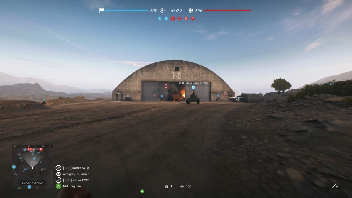 Battlefield V. Война — это (иногда) весело - изображение 17 Battlefield V. Война — это (иногда) весело - фото 17