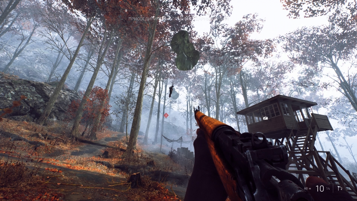 Battlefield V. Война — это (иногда) весело - изображение 1 Battlefield V. Война — это (иногда) весело - фото 1