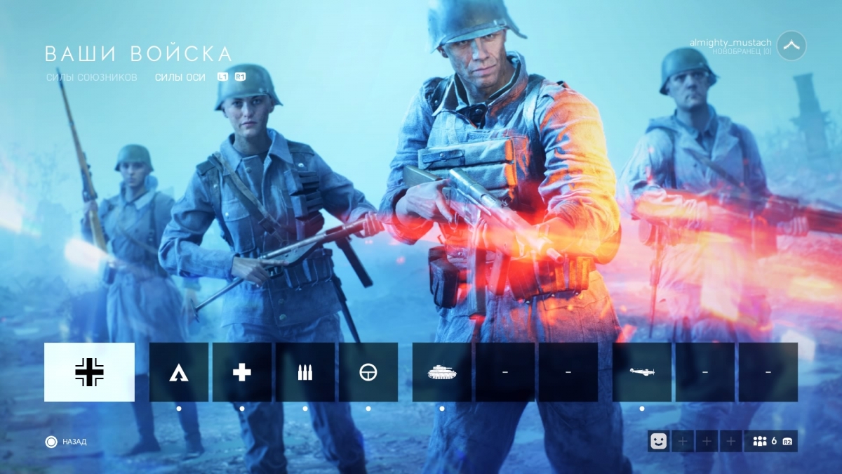Battlefield V. Война — это (иногда) весело - изображение 10 Battlefield V. Война — это (иногда) весело - фото 10