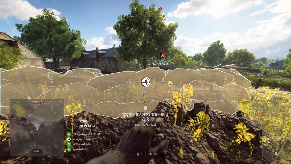 Battlefield V. Война — это (иногда) весело - изображение 6 Battlefield V. Война — это (иногда) весело - фото 6