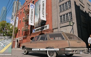 Истории Сан-Франциско: подсматриваем за жителями мира Watch Dogs 2 - изображение 10 Истории Сан-Франциско: подсматриваем за жителями мира Watch Dogs 2 - фото 10