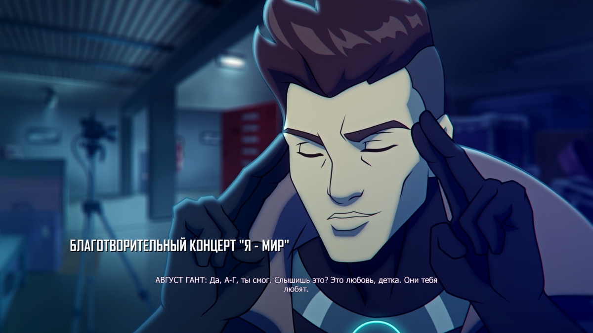 Обзор Agents of Mayhem. Хлоп-хлоп — кто на новенького? - изображение 7 Обзор Agents of Mayhem. Хлоп-хлоп — кто на новенького? - фото 7
