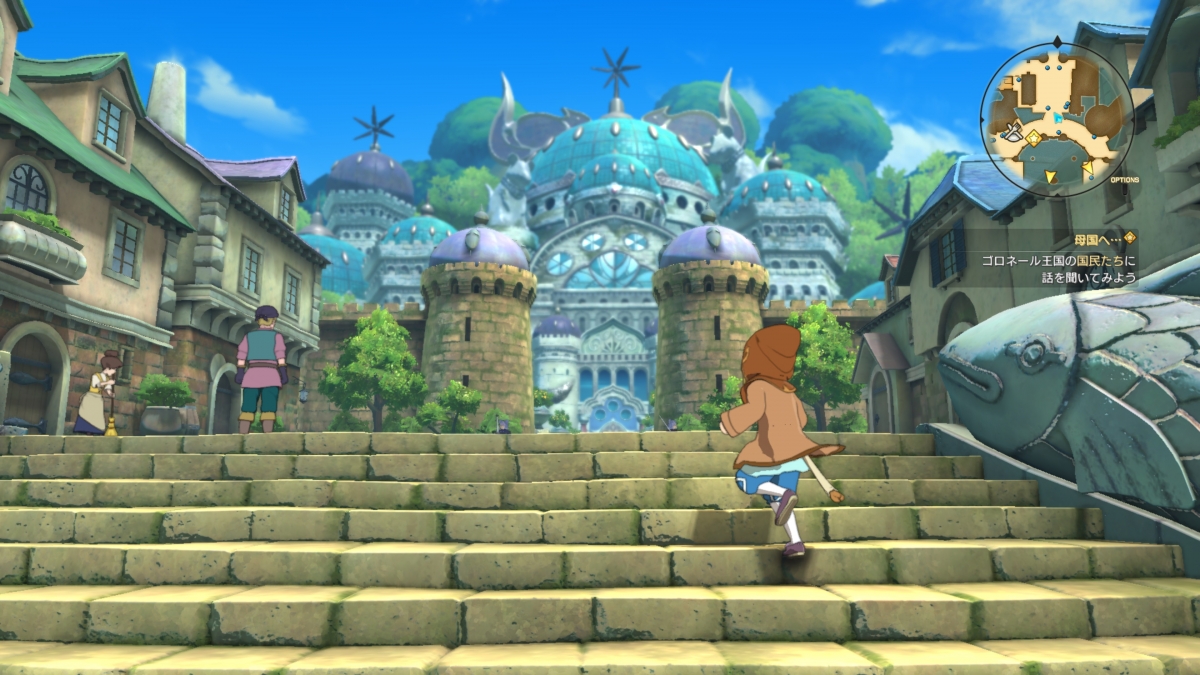 Ni no Kuni II: Возрождение Короля. Миядзаки где-то рядом - изображение 7 Ni no Kuni II: Возрождение Короля. Миядзаки где-то рядом - фото 7