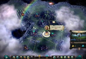 Эадор: владыки миров - фото 17