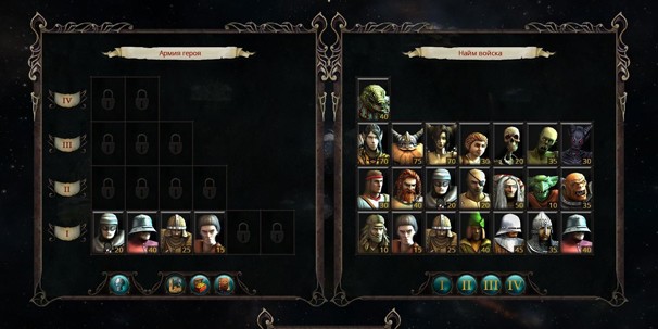 Эадор: владыки миров - фото 19