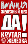 Тестирование процессорного кулера Cooler Master V10 - изображение 1 Тестирование процессорного кулера Cooler Master V10 - фото 1