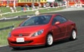 Gran Turismo 5 - изображение обложка