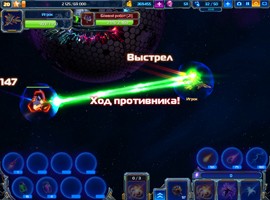 Мобильные игры. Июнь 2013 года, ч. 1 - фото 12