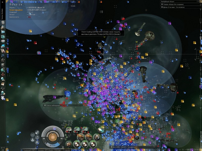 EVE Online. Хроники самой масштабной войны в истории компьютерных игр - изображение 9 EVE Online. Хроники самой масштабной войны в истории компьютерных игр - фото 9