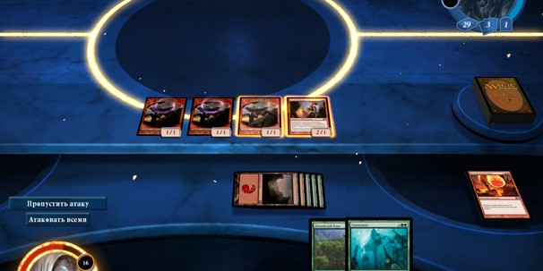 Magic: the Gathering — Duels of the Planeswalkers 2014 - изображение 13 Magic: the Gathering — Duels of the Planeswalkers 2014 - фото 13