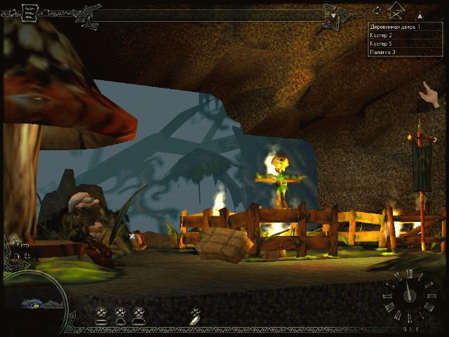 Гномы - фото 3