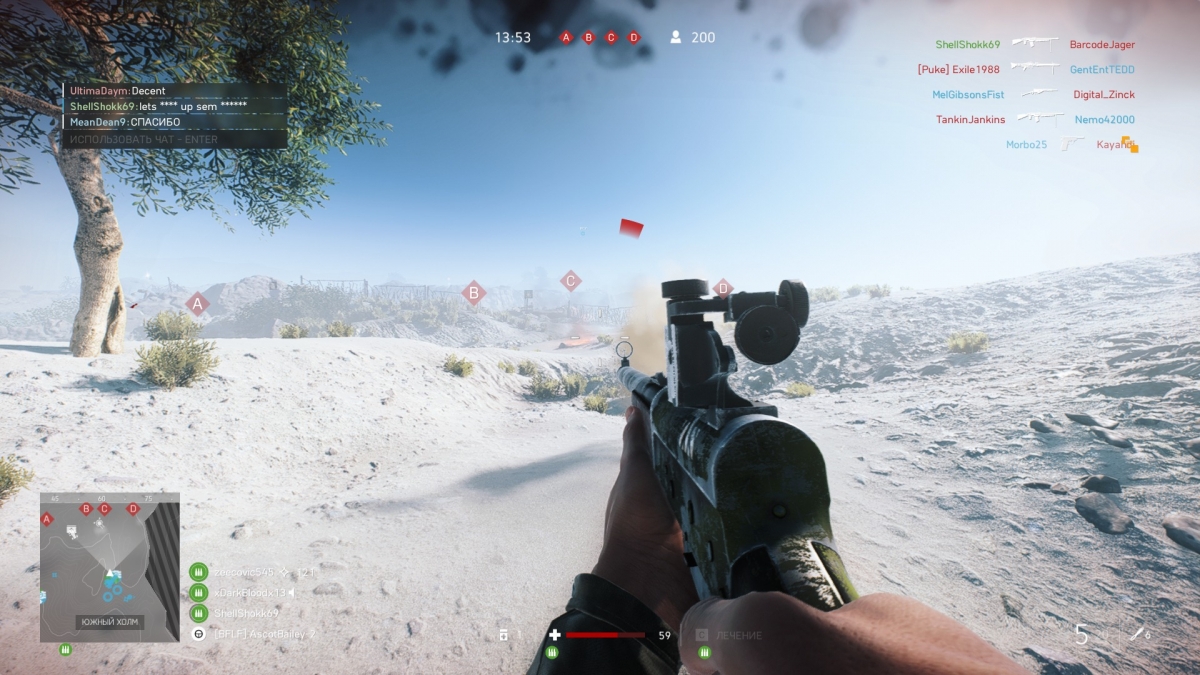 Battlefield V. Как стать «имбой» - изображение 1 Battlefield V. Как стать «имбой» - фото 1