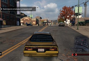 Watch_Dogs - изображение 19 Watch_Dogs - фото 19